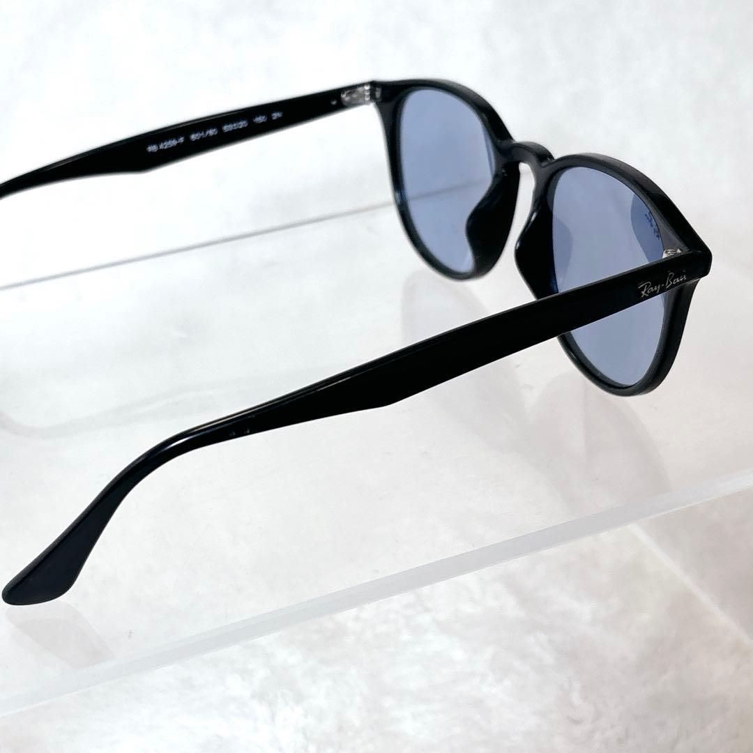 RayBanレイバンRB4259F 601/80 53/20