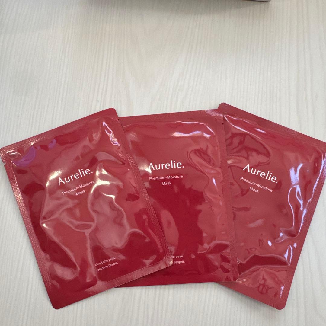 オレリー トライアルセット