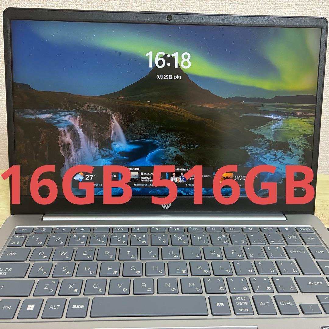 HP 14 Ryzen 5 7530U 16GBメモリ 512GB パソコン