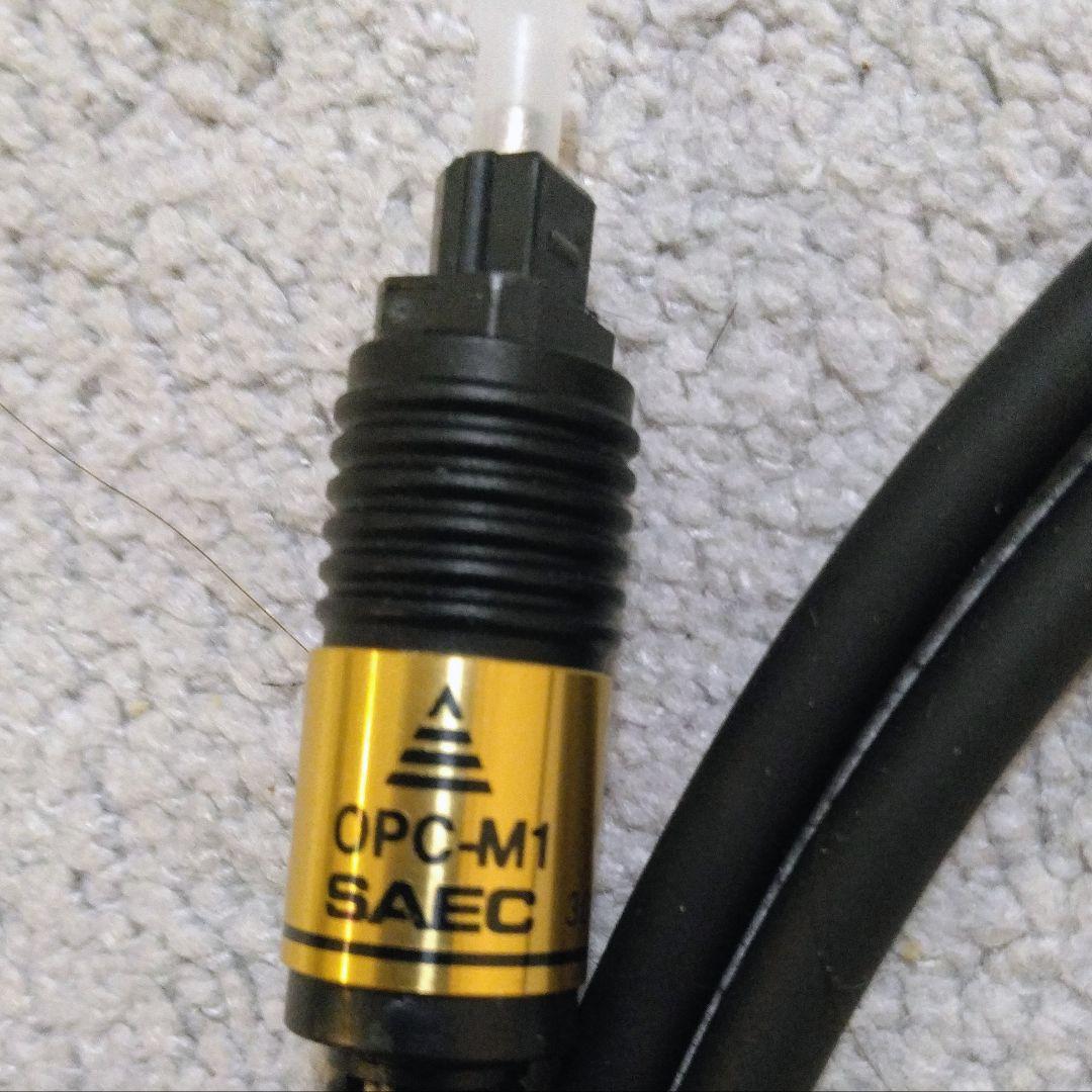 ★SAEC サエク 高級音響ケーブル 【OPC－M1】30周年 2本SET