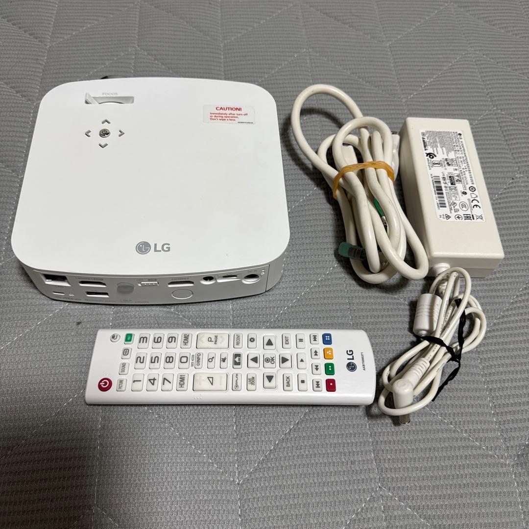 lg pf50ks プロジェクター