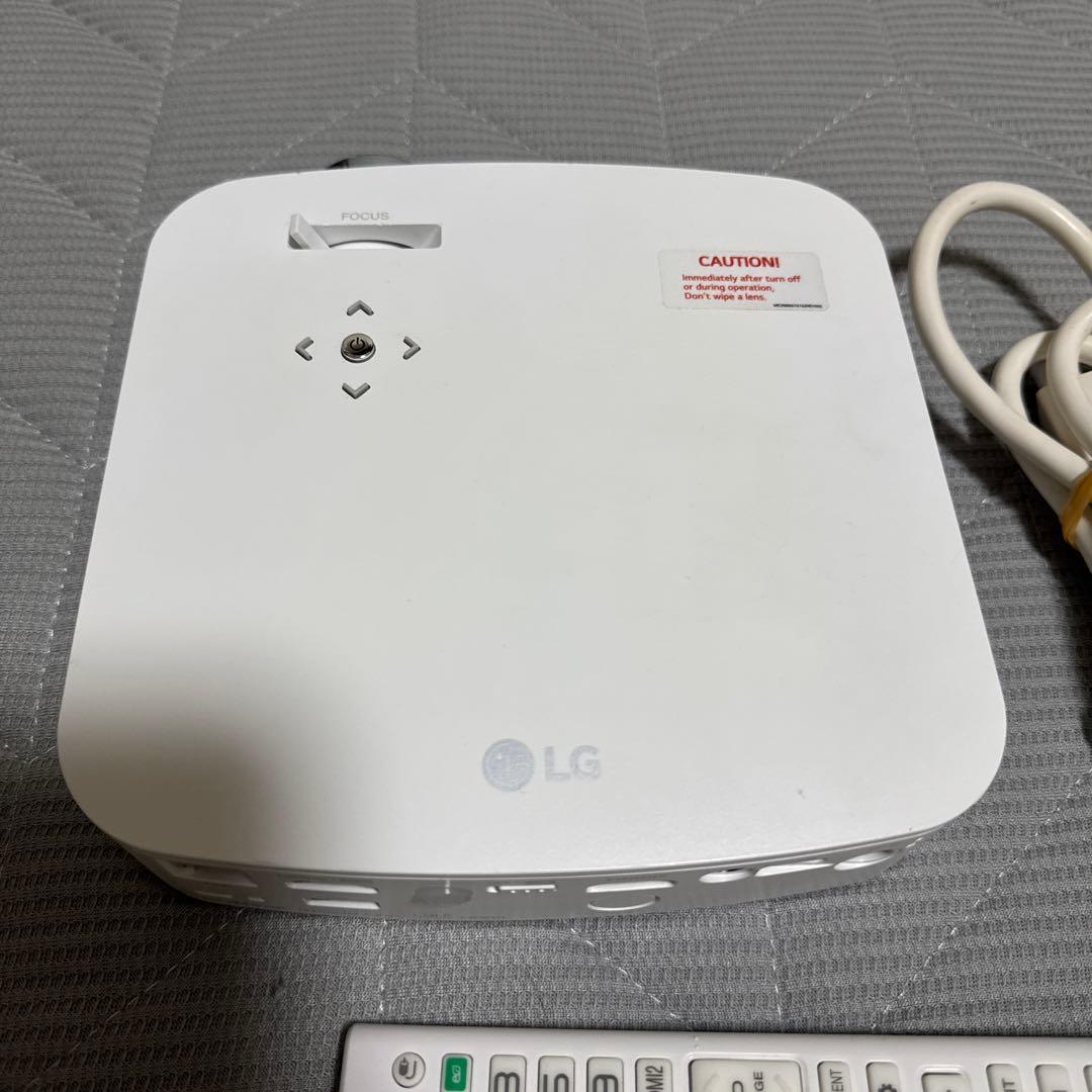 lg pf50ks プロジェクター