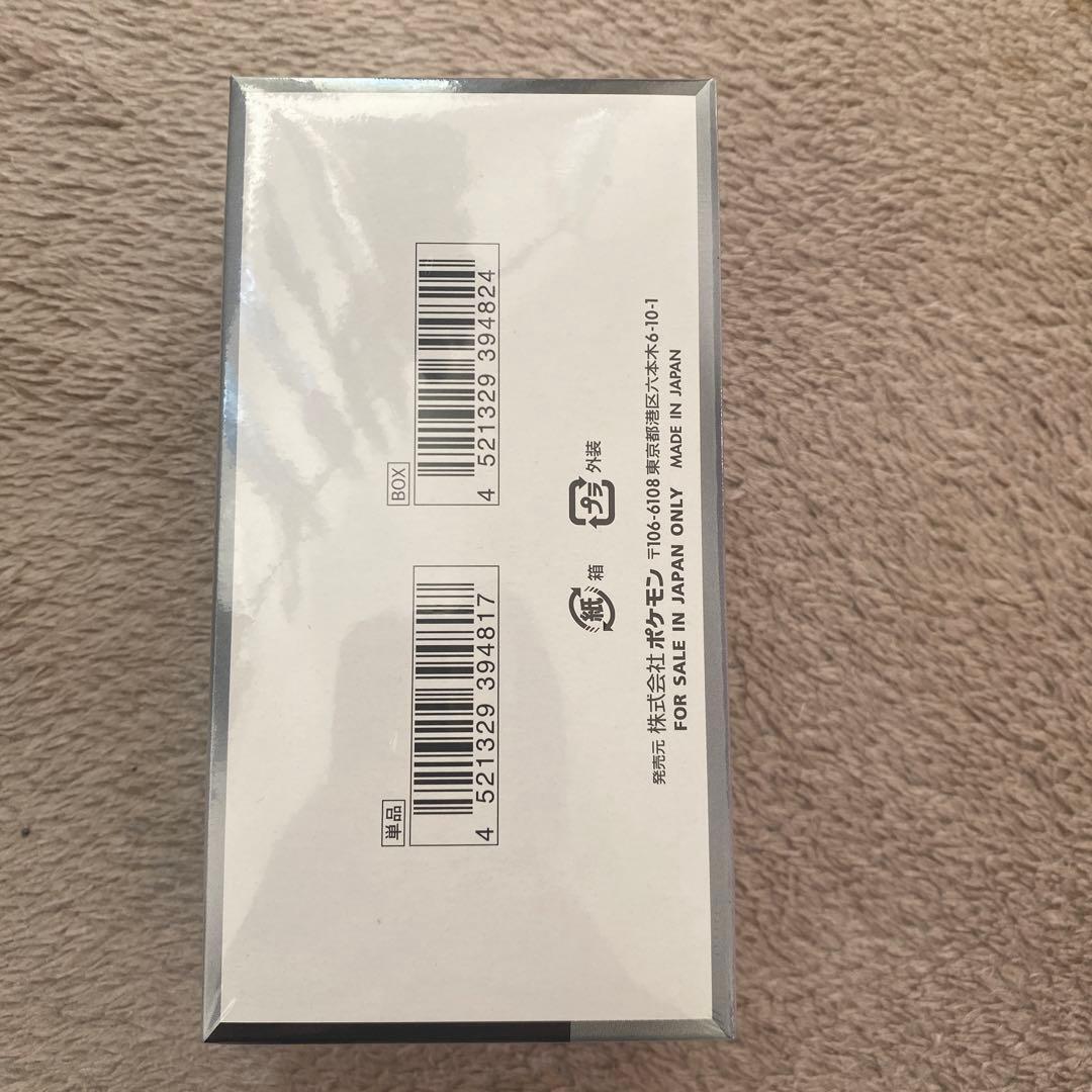 再*可様 ポケカ　シャイニートレジャー　未開封