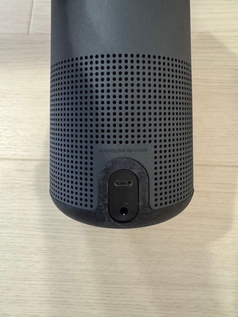 ボーズ BOSE SoundLink Revolve II ワイヤレススピーカー