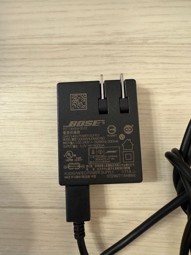 ボーズ BOSE SoundLink Revolve II ワイヤレススピーカー