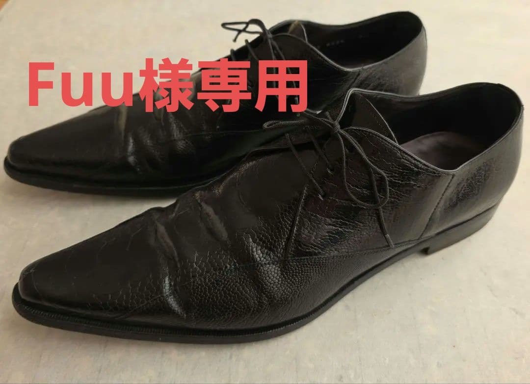 ドルチェ&ガッバーナ　オーストレッグ レザー ドレスシューズ　8 1/2