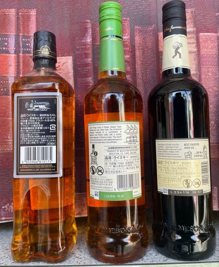 アイリッシュウイスキーセット