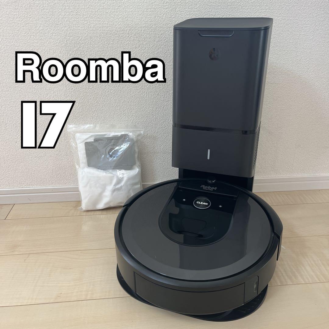 Roomba i7 プラス ロボット掃除機 ルンバ