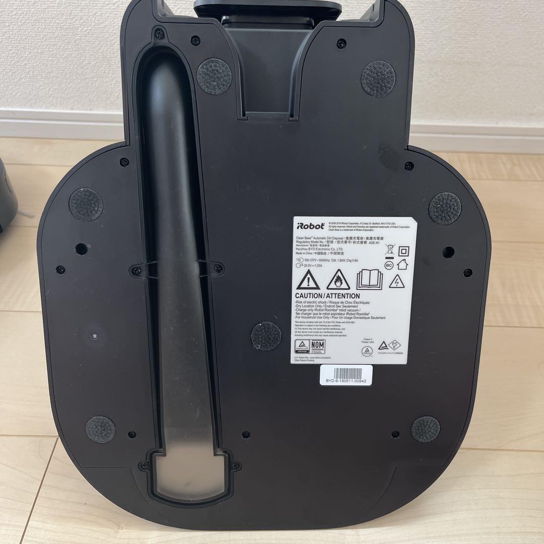 Roomba i7 プラス ロボット掃除機 ルンバ