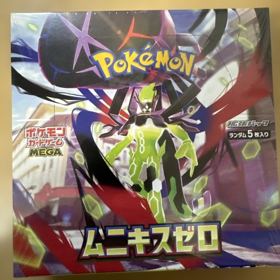 スタートセット メガゲンガーexとムニキスゼロ　1BOX 未開封品　セット