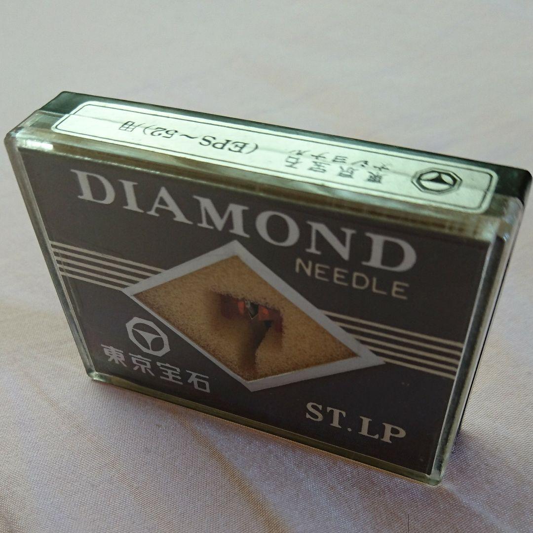 新品　未使用　未開封　東京宝石　EPS-52　Technics270C系列交換針