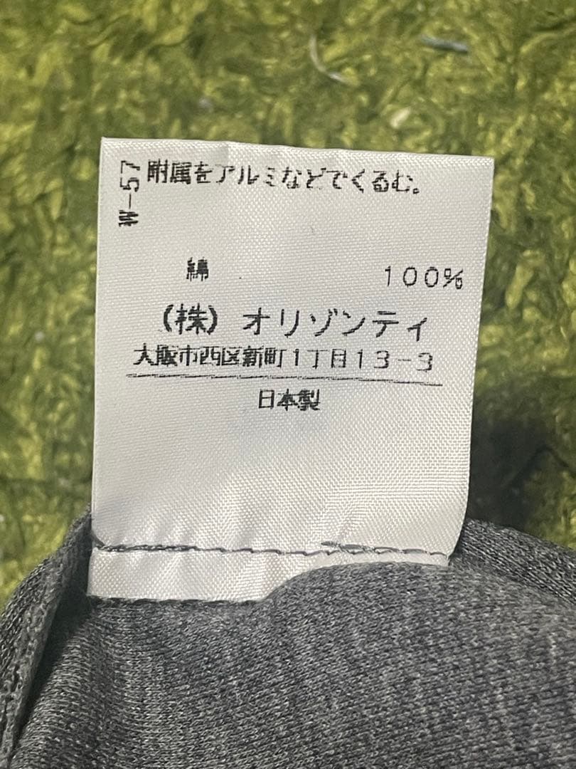 Vivienne Westwood RED LABEL ミニスカート サイズ2