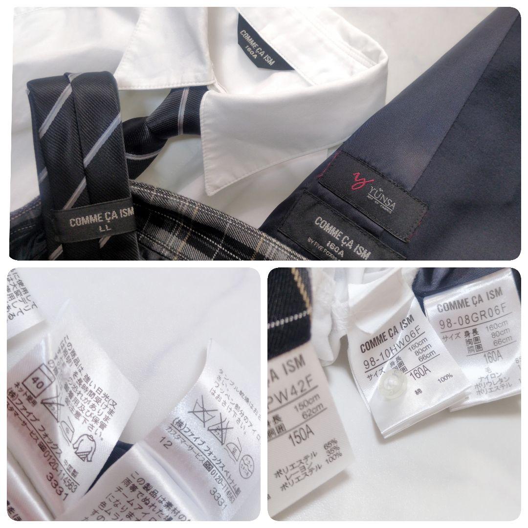 COMME CA ISM✨️フォーマルスーツ 紺ブレザー 金ボタン 卒服 150