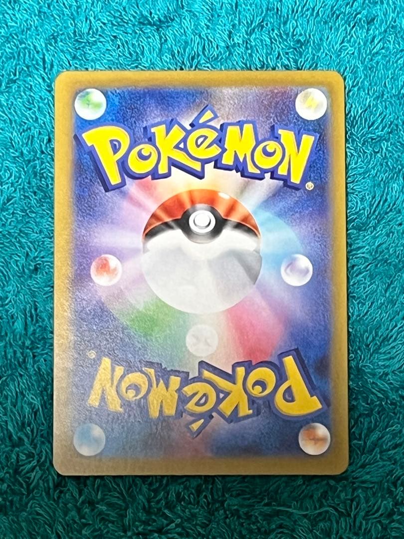 『美品』ポケモンカード ムニキスゼロ ニャースex SAR 114/080