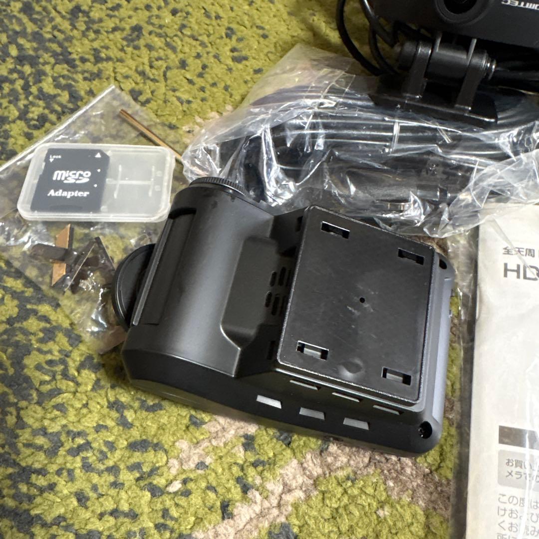 HDR360GW 360度ドライブレコーダー