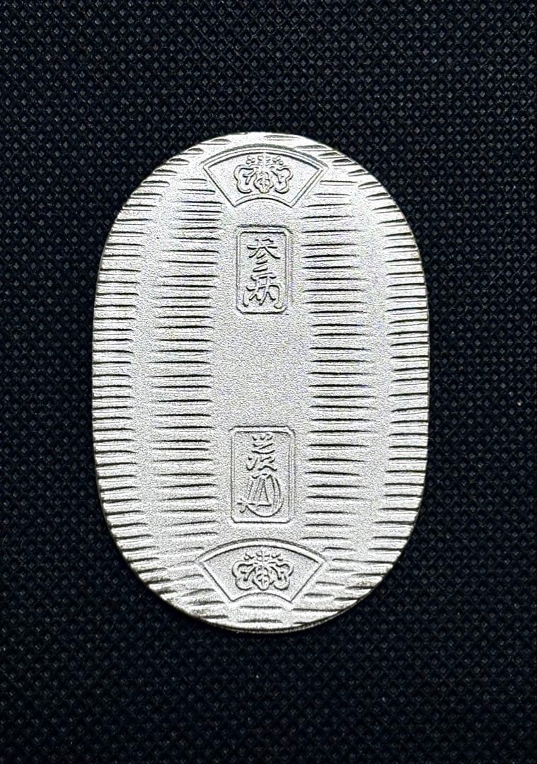 【特価品】【美品】純銀 小判 佐川急便 誕生日記念 専用桐箱付き ④