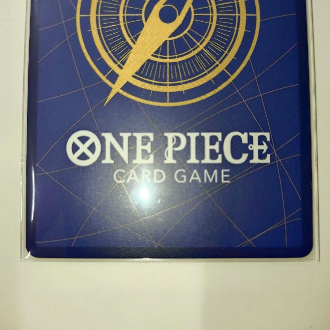 a*a様 ゾロ十郎 SR SP(スペシャルカード) ST18-004