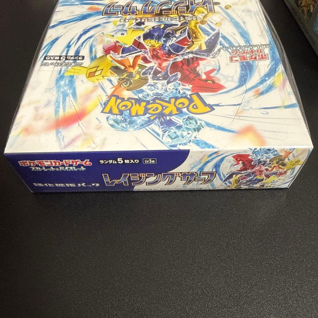 ポケカ レイシングサーフ　1ボックス　シュリンク付き