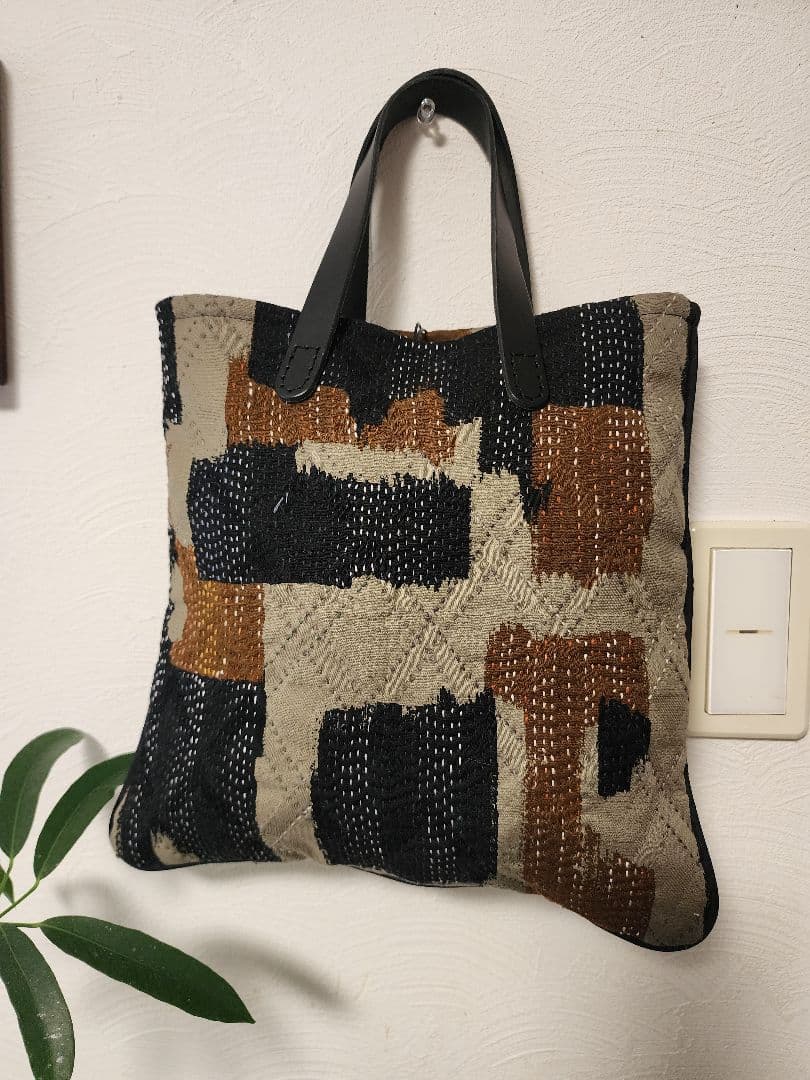 ★★★新作　秋色　幾何学模様の刺し子トードバッグ　一点物　センソユニコ慈雨等