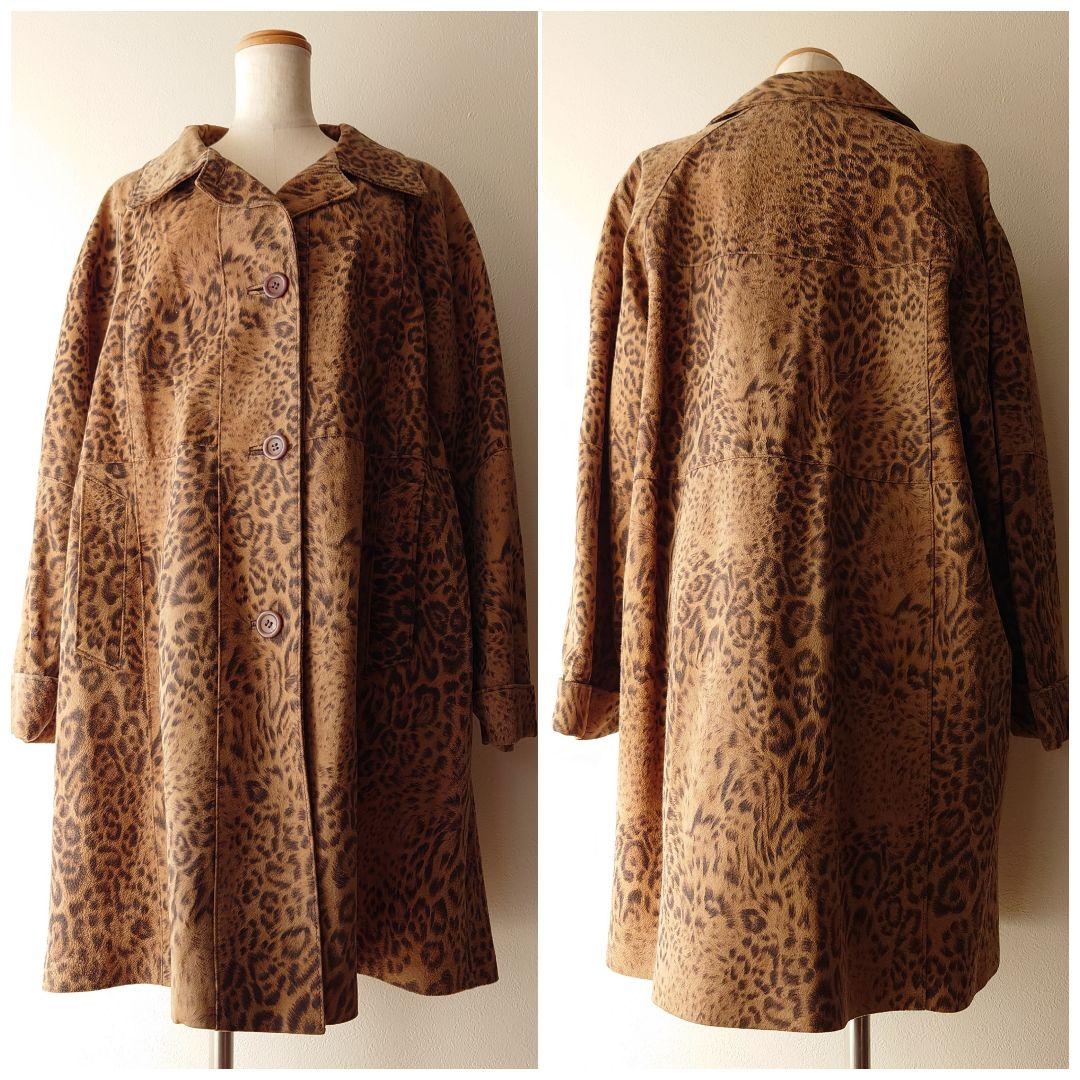 海外ビンテージ ヒョウ柄 本革レザーコート カナダ製 大きいサイズ レオパード