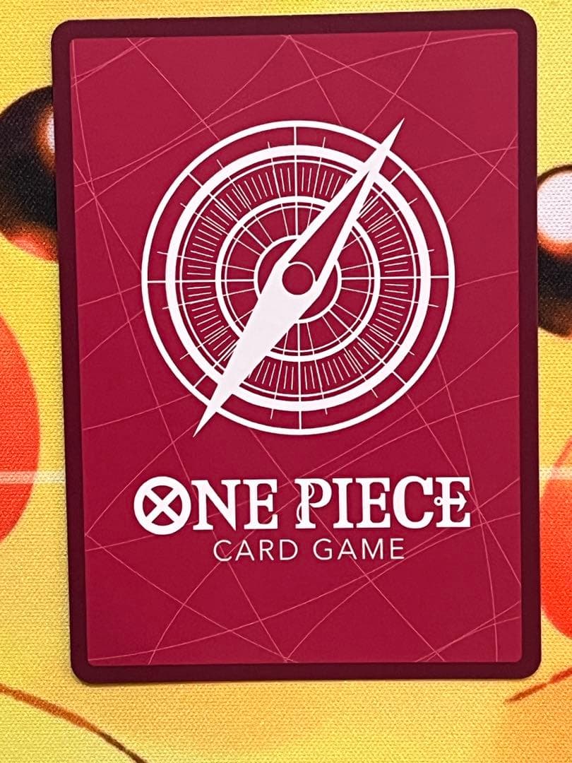 ワンピースエクストラブースター EGGHEAD CRISIS ジュエリーボニー