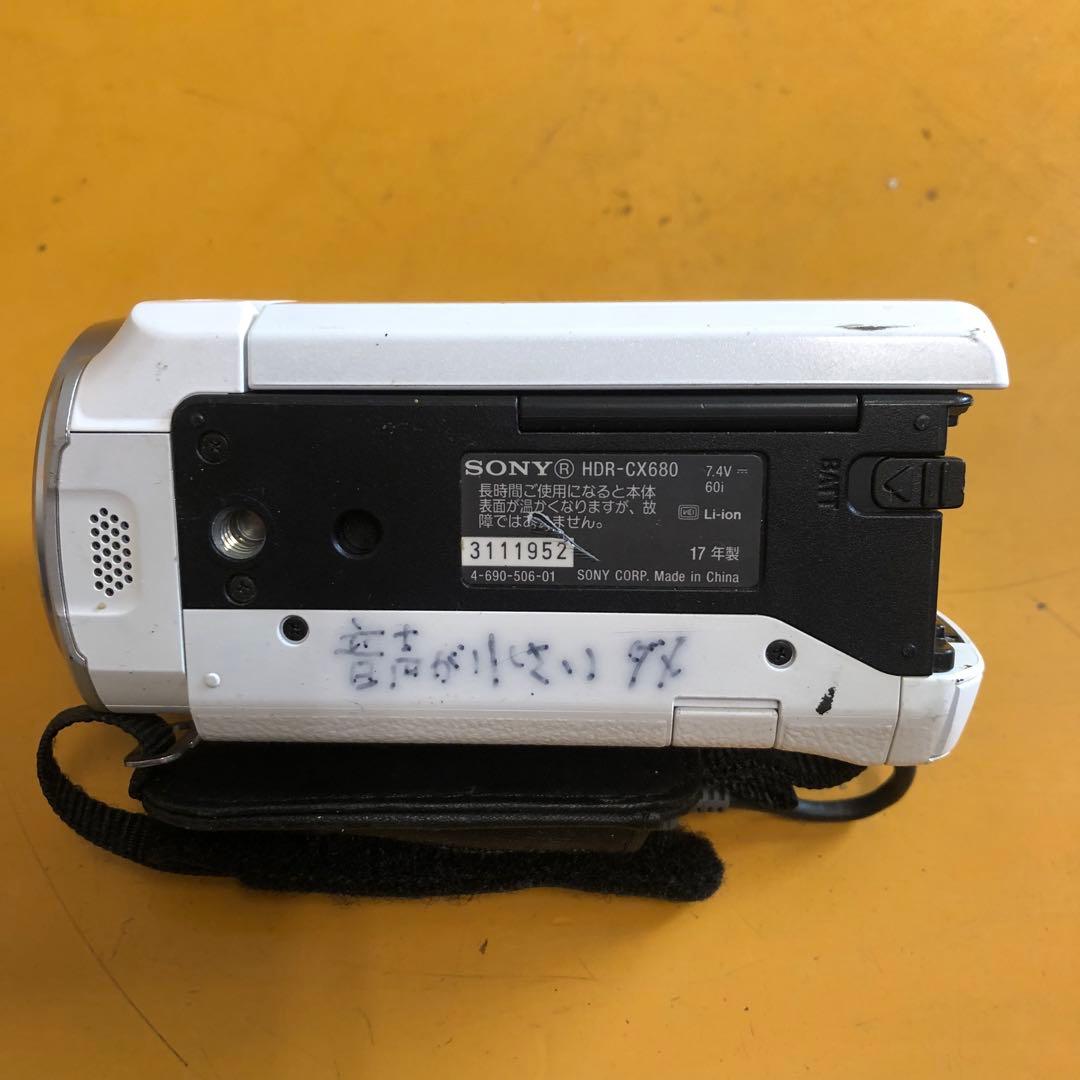 Sony HDR-CX680 ビデオカメラ 動作未確認 現状渡し