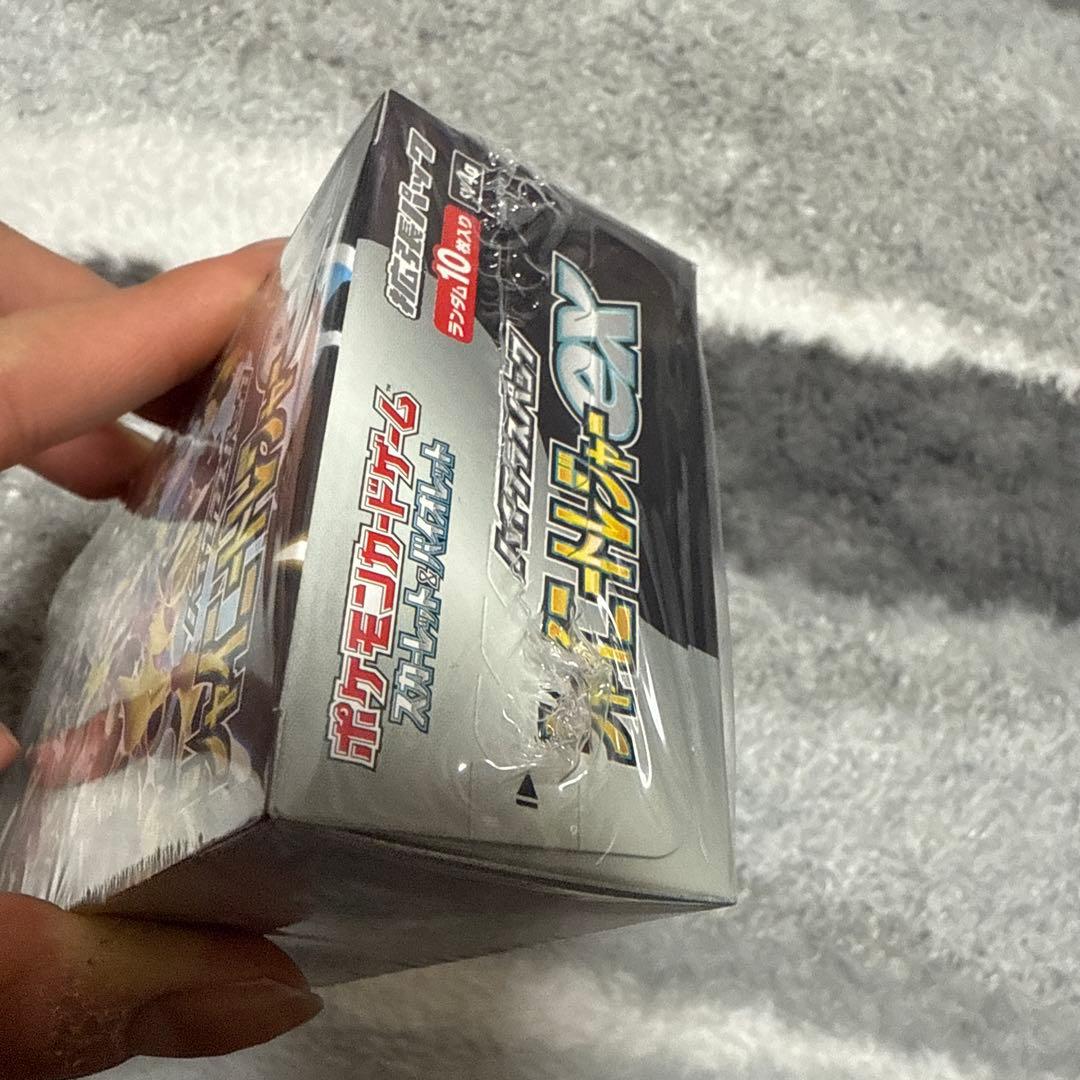 クリムゾンヘイズ シャイニートレジャーex ボックス シュリンク付き　ポケカ