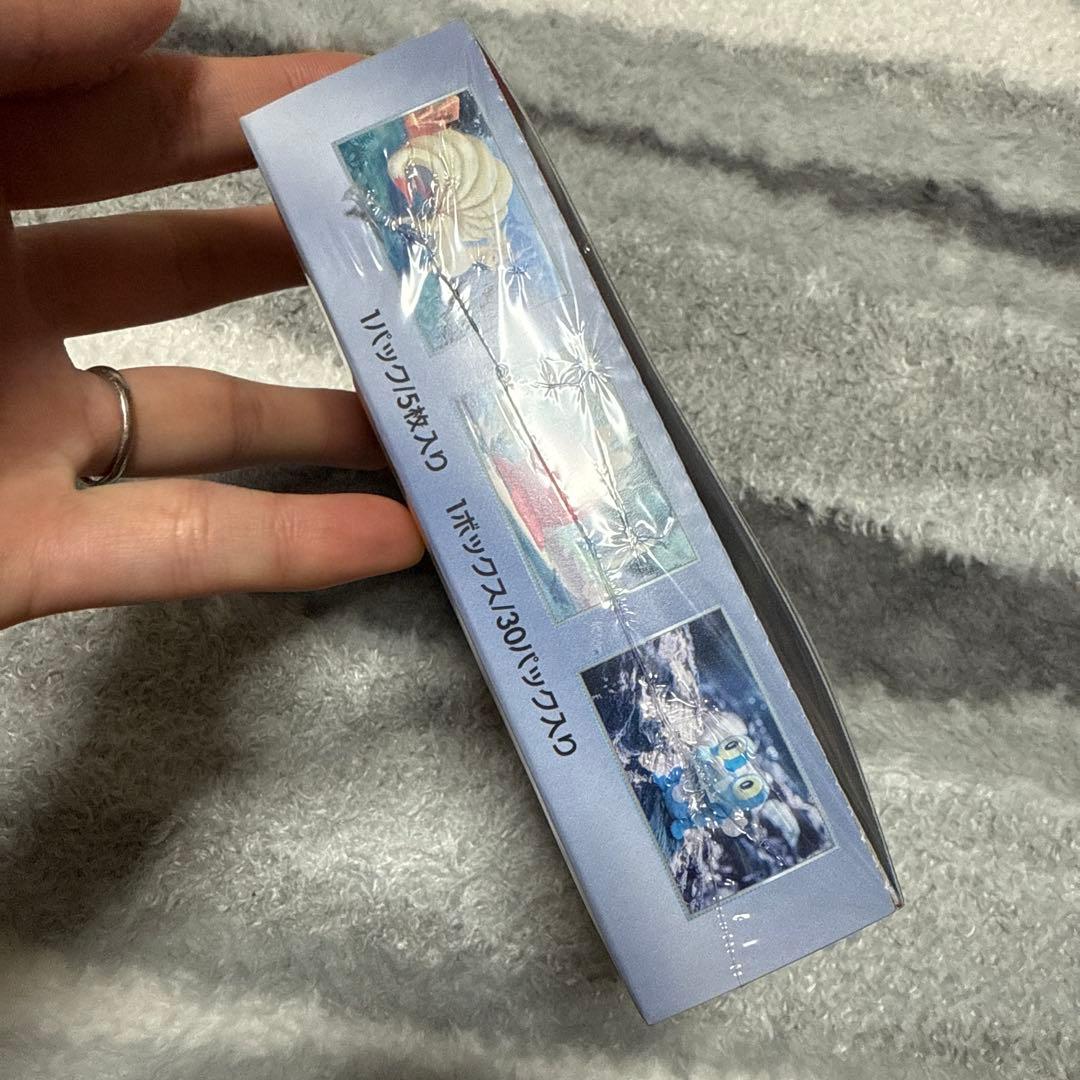 クリムゾンヘイズ シャイニートレジャーex ボックス シュリンク付き　ポケカ