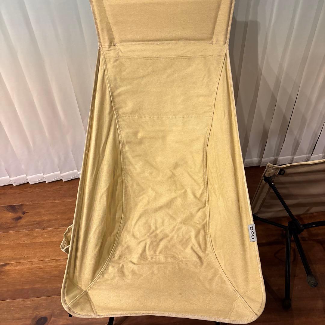 DOD ヤバイッス　タン　訳あり