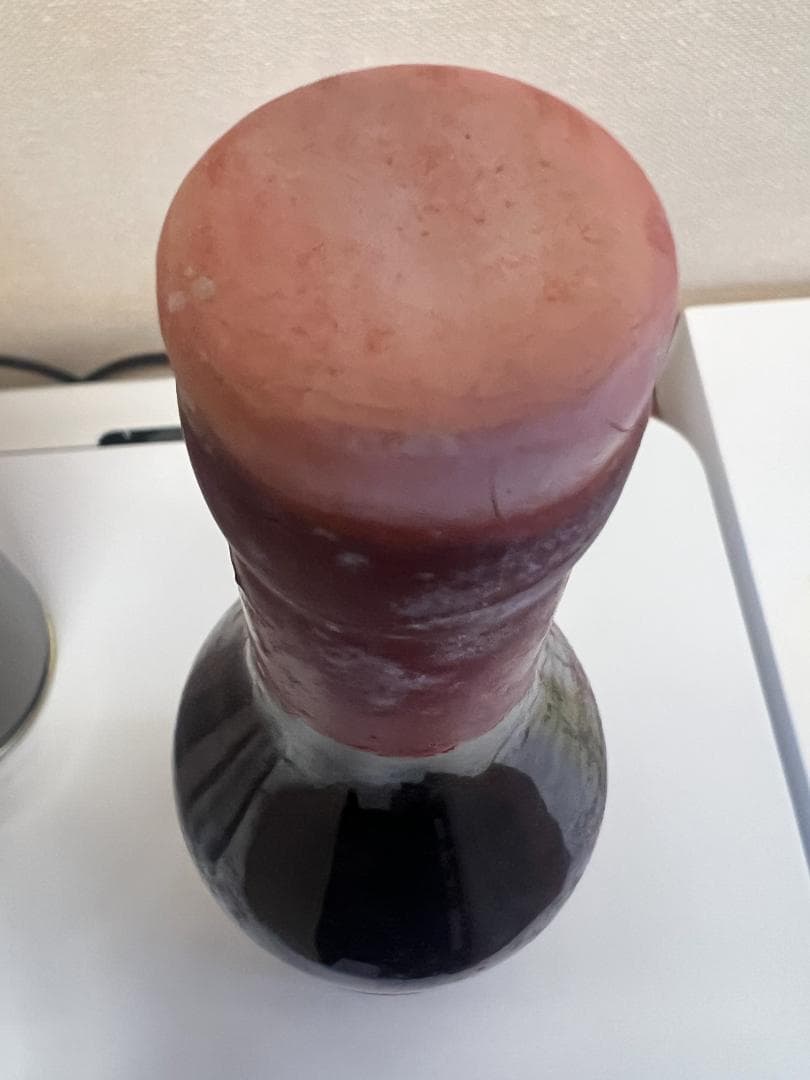 1953 カスタレード ヴィンテージ バ アルマニャック (フランス)