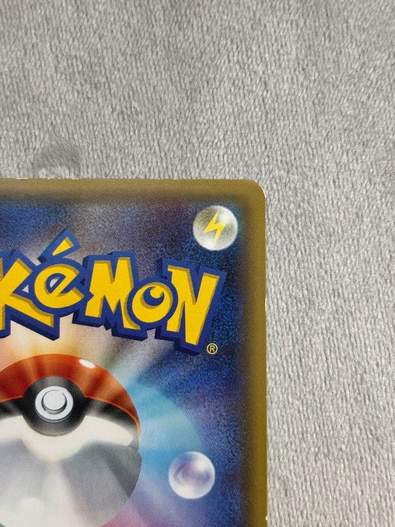 コ*ラ様 サーナイトEX RR CP3 ポケキュンコレクション 019/032