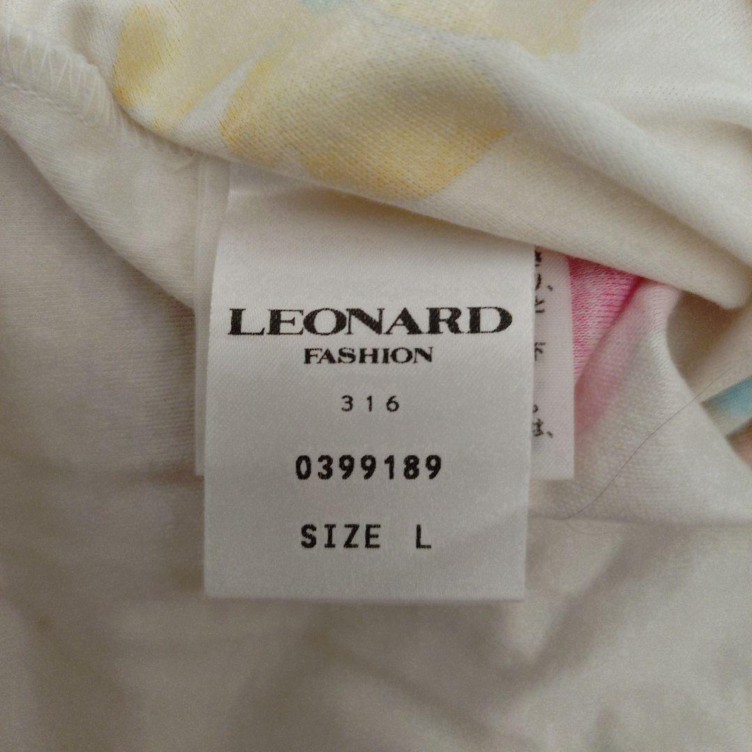 LEONARD 花柄 長袖 Tシャツ Lサイズ後ろファスナー