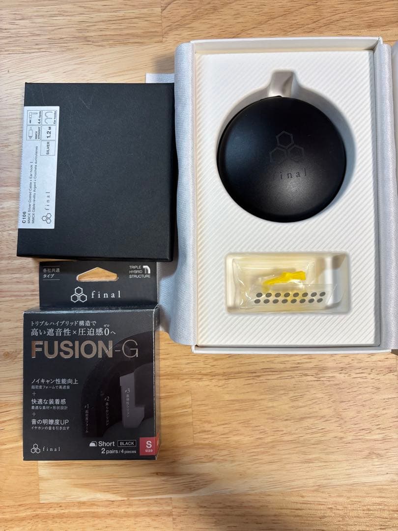 final A8000 & 純正有線4.4mmケーブルとFUSION-G付き