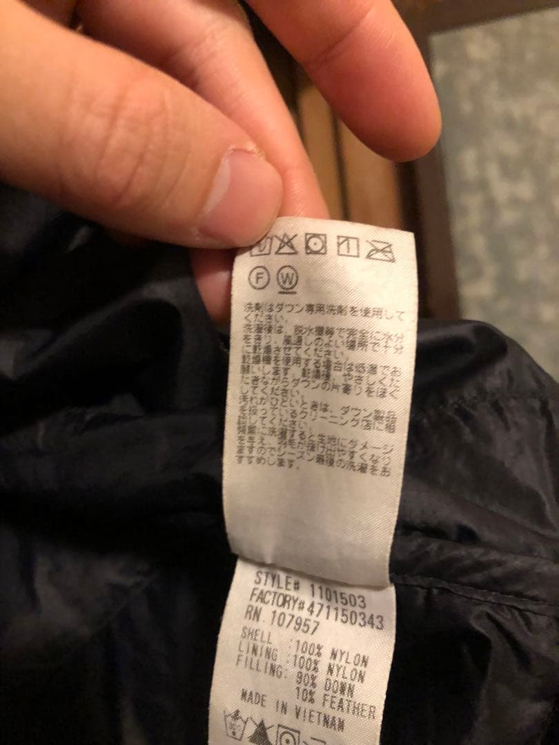 【美品】mont-bellスペリオダウンM