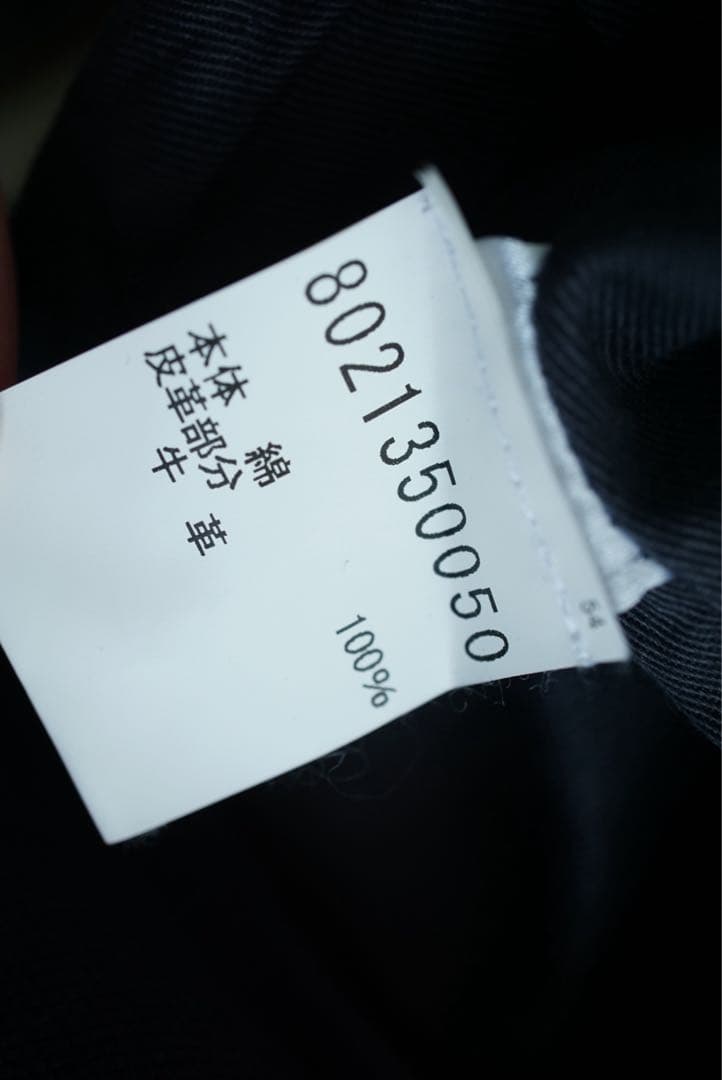 Nigel Cabourn LYBRO つなき ネイビー 32