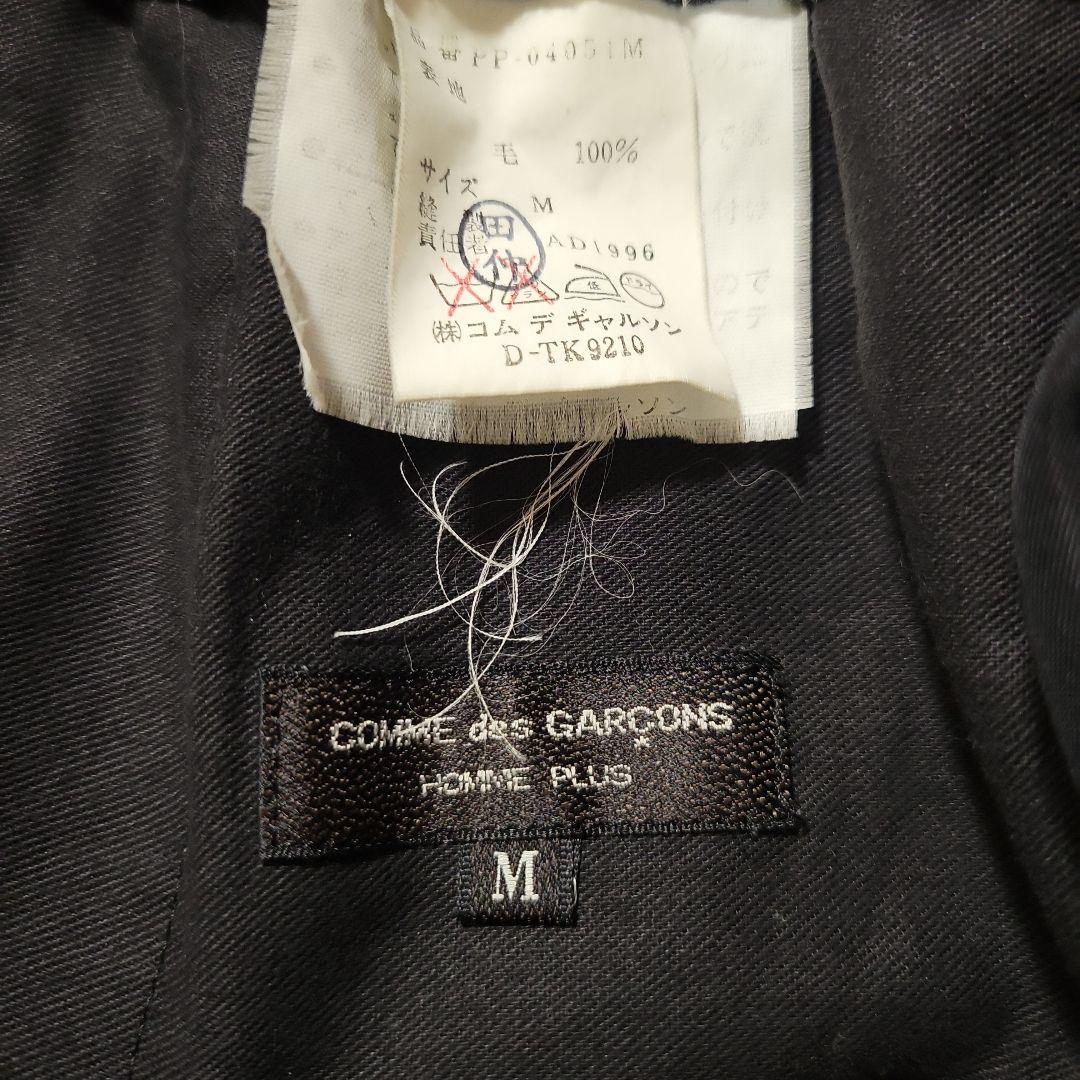 AD96 COMME des GARCONS PLUS ウールパンツ