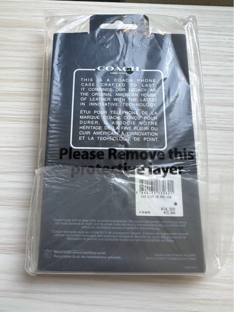 ❤︎コーチCOACH❤︎ IPHONE 15 PRO ケースシグネチャー キャンバス