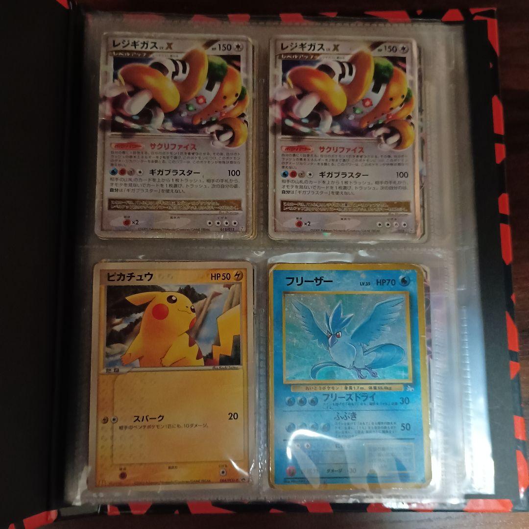 ポケモンカード　引退品　昔のカード　sr xy gx 旧裏　bw 絶版　cp4