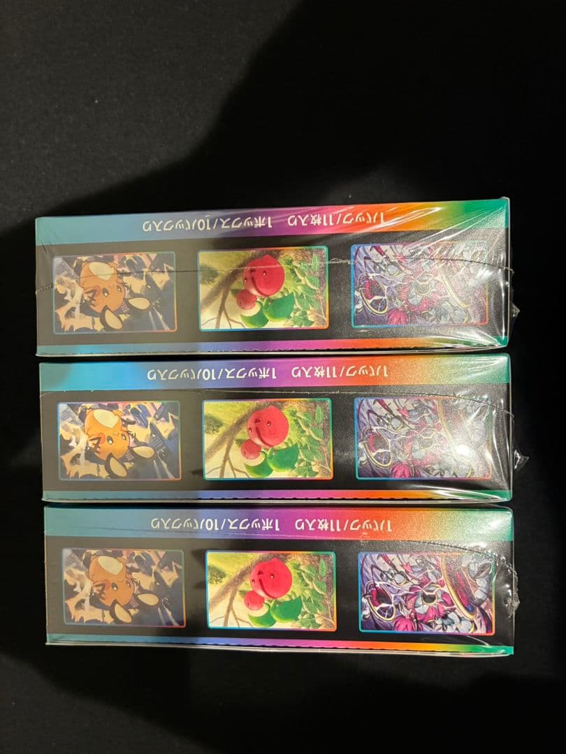 ポケモンカード　VMAXクライマックス　計3BOX シュリンク付き