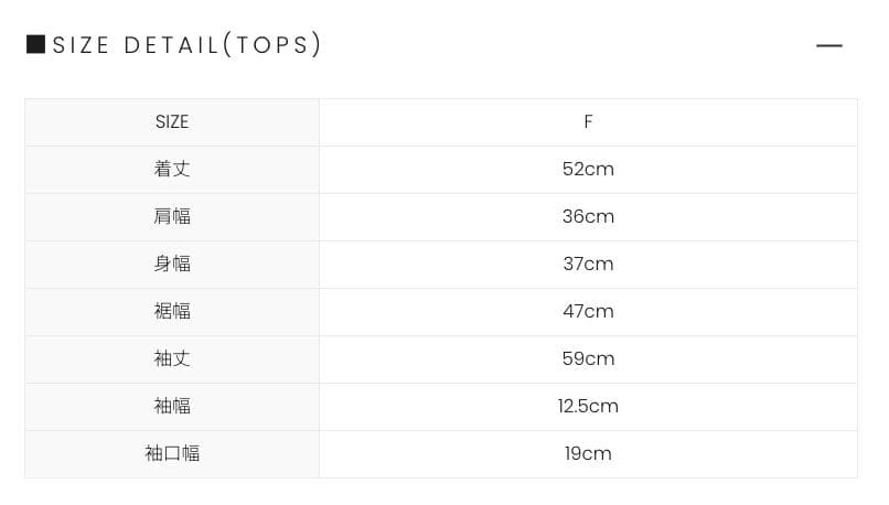 【未使用】ANDMARY / Dorothy heart tops