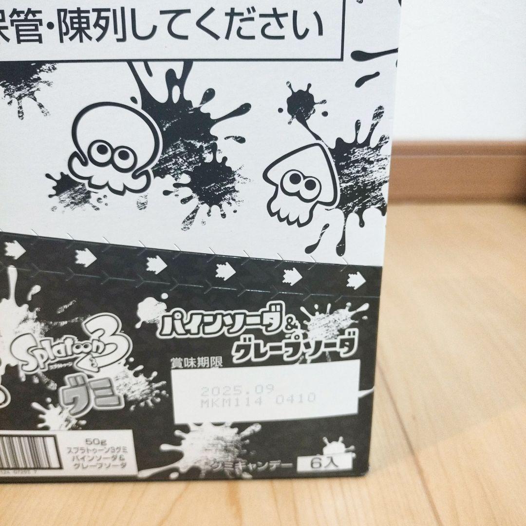 【専用ページです】【アミューズメント菓子】お菓子のまとめ売りです