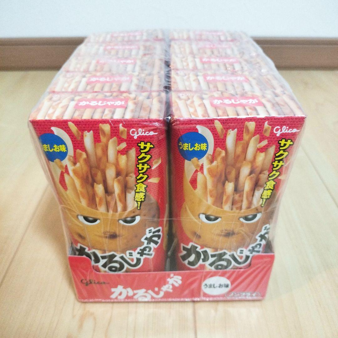 【専用ページです】【アミューズメント菓子】お菓子のまとめ売りです