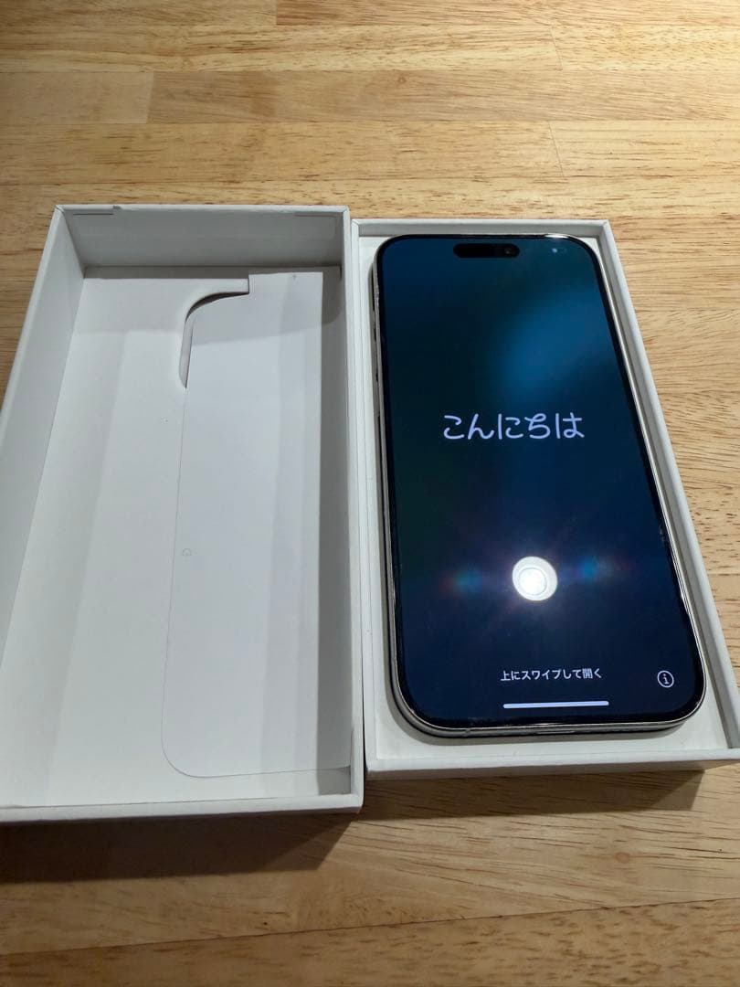 Apple iPhone 15 Pro スペースブラック 本体