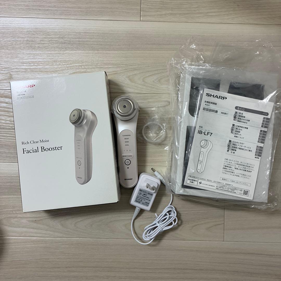SHARP多機能美顔器IB-LF7-Pライトパールピンク