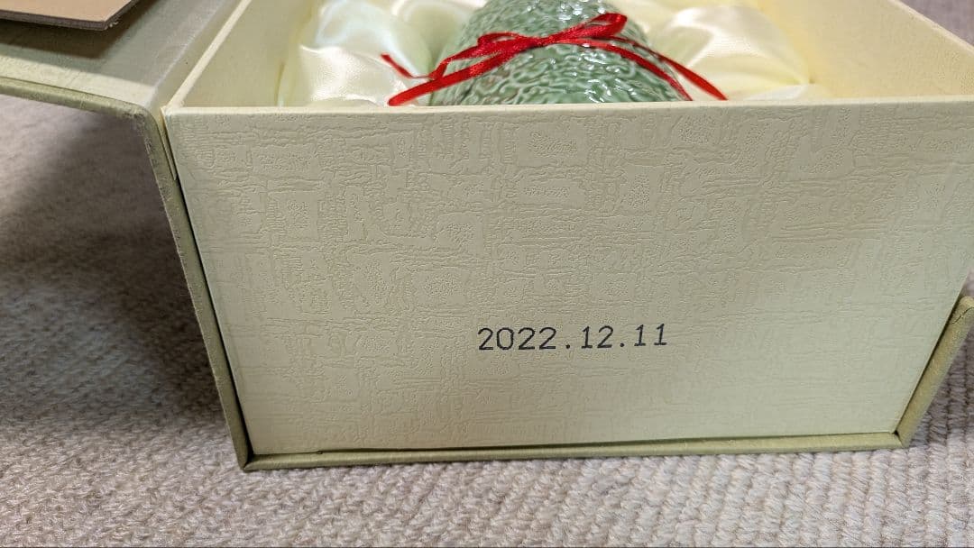 【未開封】紹興酒 古越龍山 30年 陶器ボトル 500ml