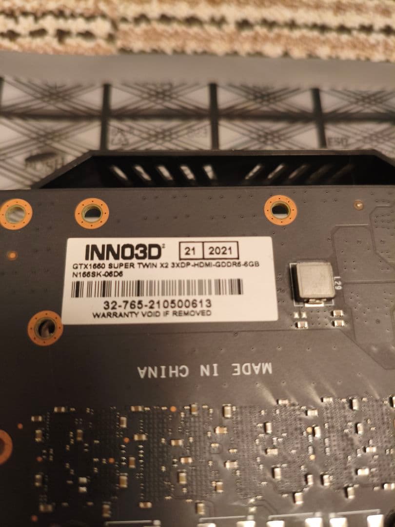 グラフィックボード・グラボ・ビデオカード INNO3D GTX 1660 SUPER Twin X2 6GB GDDR6