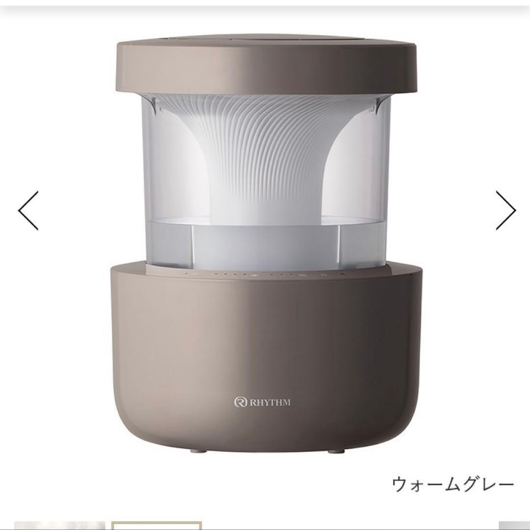 RHYTHM MIST 350 加湿器