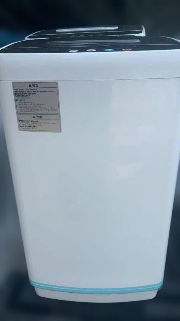 中古 全自動洗濯機 3.2kg 縦型洗濯機T0123 乾燥機能 小型 ホワイト