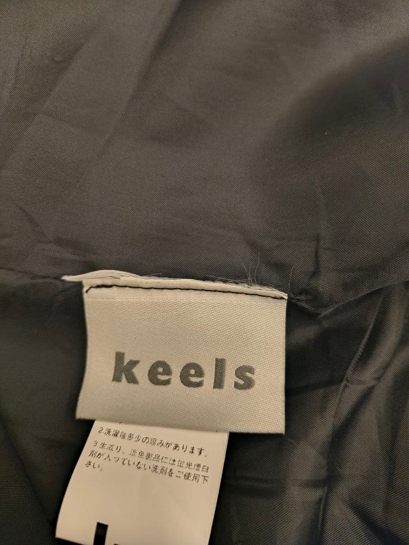 Warm Cotton Windbreaker Jacket / ブラック/ L