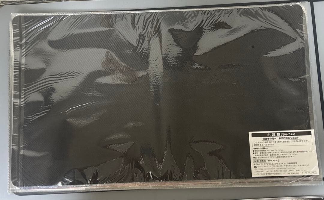 遊戯王　勇気の天使ヴィクトリカ プレイマット　公式プレイマット